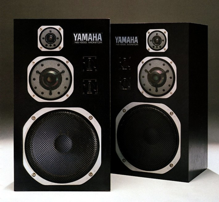 Yamaha NS1000M